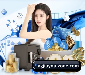 ag九游会app APP